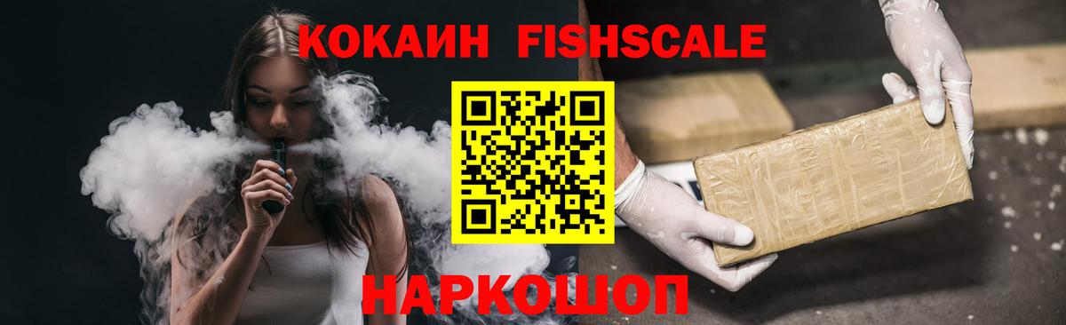 Кокаин Боливия Асино
