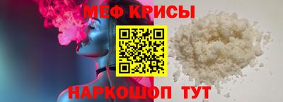 дживик Апрелевка
