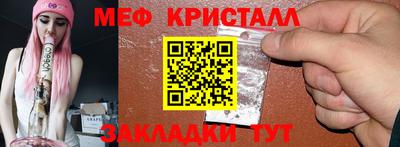 дживик Апрелевка