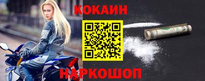 дживик Апрелевка