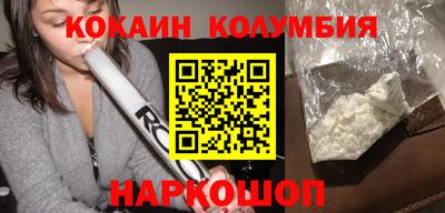 дживик Апрелевка