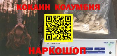 а пвп мука Апшеронск