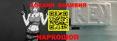 дживик Апрелевка
