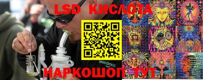дживик Апрелевка