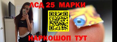 первитин Балаково