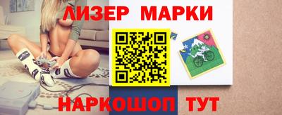 а пвп мука Апшеронск