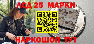 а пвп мука Апшеронск