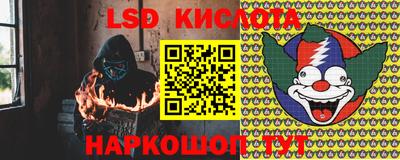 дживик Апрелевка