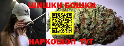 а пвп мука Апшеронск