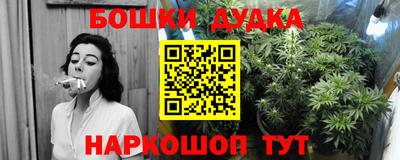 дживик Апрелевка
