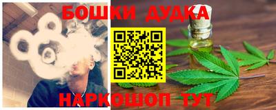 мяу мяу мука Аргун