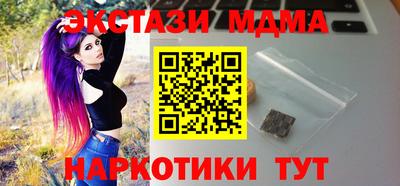 дживик Апрелевка