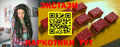 дживик Апрелевка