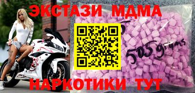а пвп мука Апшеронск