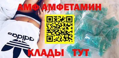 а пвп мука Апшеронск