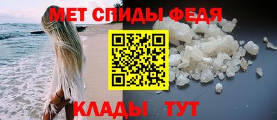 а пвп мука Апшеронск