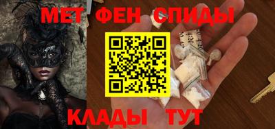 а пвп мука Апшеронск