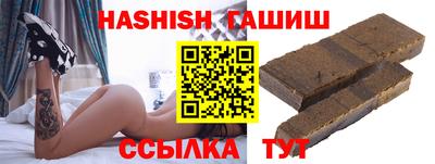 дживик Апрелевка