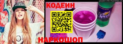 дживик Апрелевка