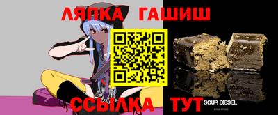 мяу мяу мука Аргун