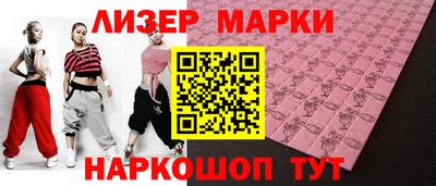 мяу мяу мука Аргун
