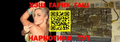 а пвп мука Апшеронск