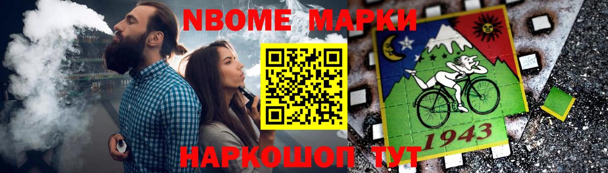 LSD-25 экстази  Лсд 25 экстази ecstasy  Вход с VPN  Асино 